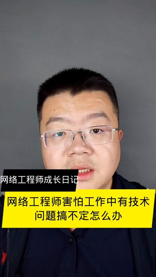 # 第一道关 你手上的那张“不是吃素的”——以技能底牌正面对决？